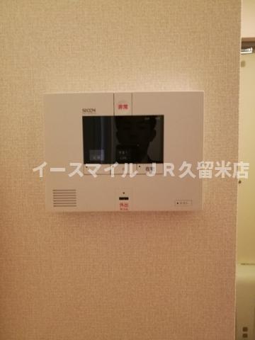 セキュリティ　※同タイプイメージ画像