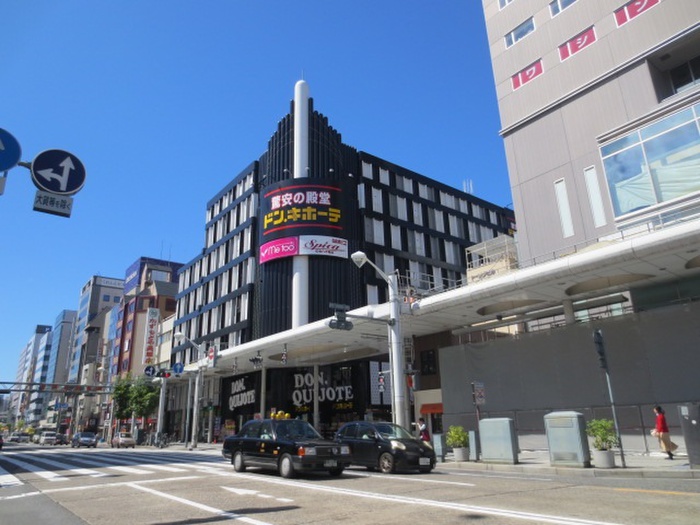 その他　ドンキ・ホーテ八丁堀店（その他）まで700m