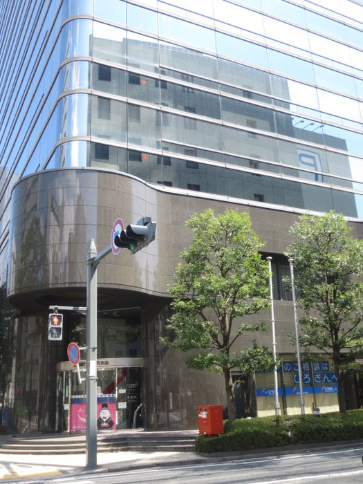 銀行　広島銀行　銀山支店（銀行）まで240m