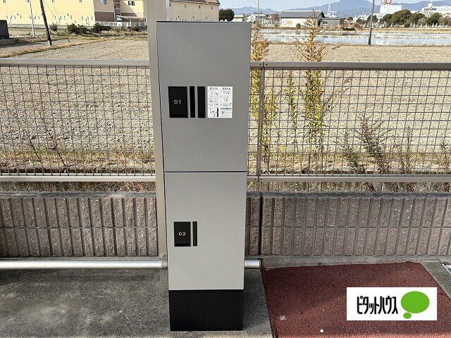 眺望　宅配ボックス