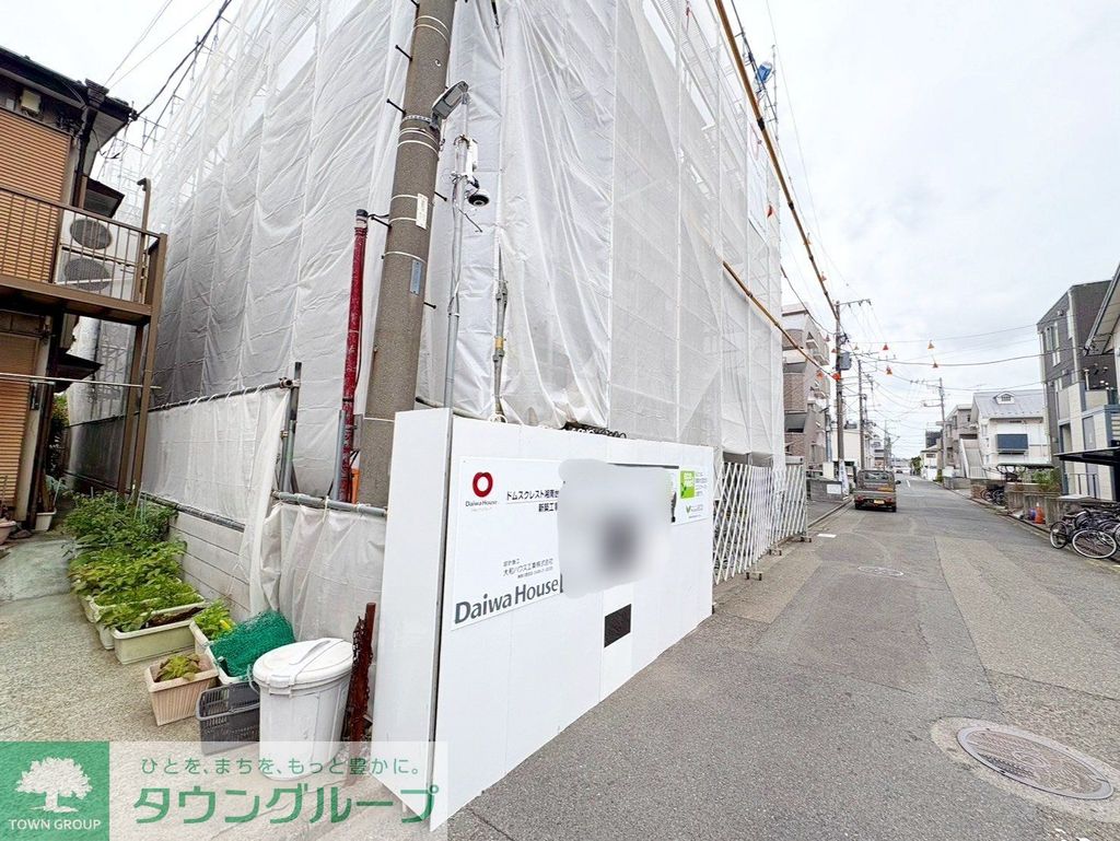 その他　外観