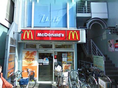 飲食店　マクドナルド 沼袋店（飲食店）まで581m