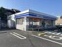 コンビニ　ローソン八女吉田店（コンビニ）まで1000m