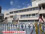 幼稚園・保育園　白梅幼稚園（幼稚園・保育園）まで550m