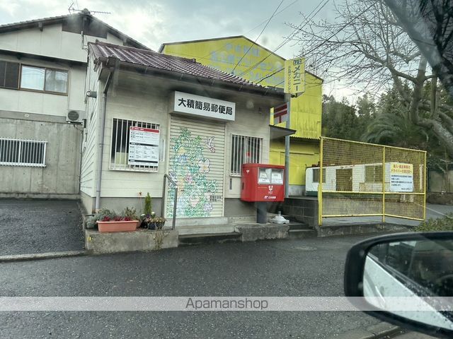 郵便局　大積簡易郵便局（郵便局）まで1266m