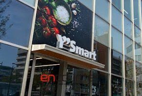 スーパー　ワイズマート平井店（スーパー）まで140m