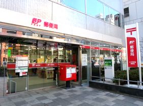 郵便局　小川町駅前郵便局（郵便局）まで110m
