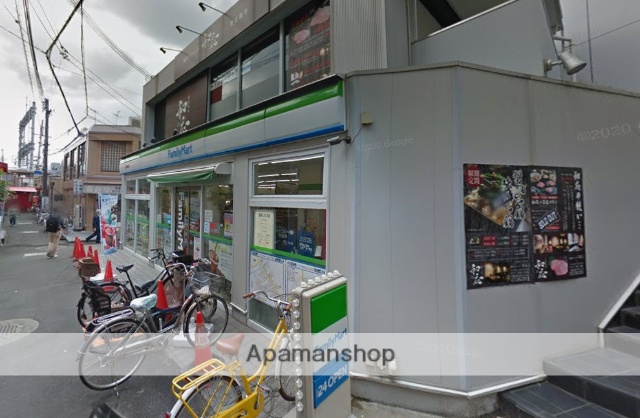 ドラックストア　キリン堂蛍池店（ドラッグストア）まで2079m