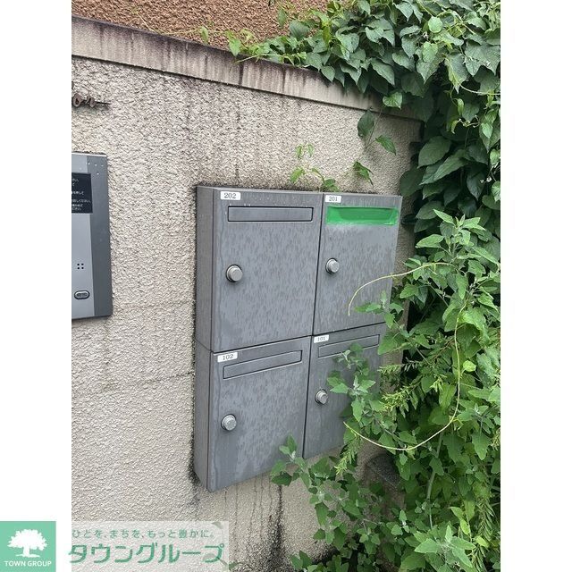 その他　ポスト