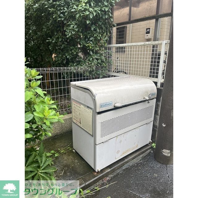 その他　ゴミ置き場