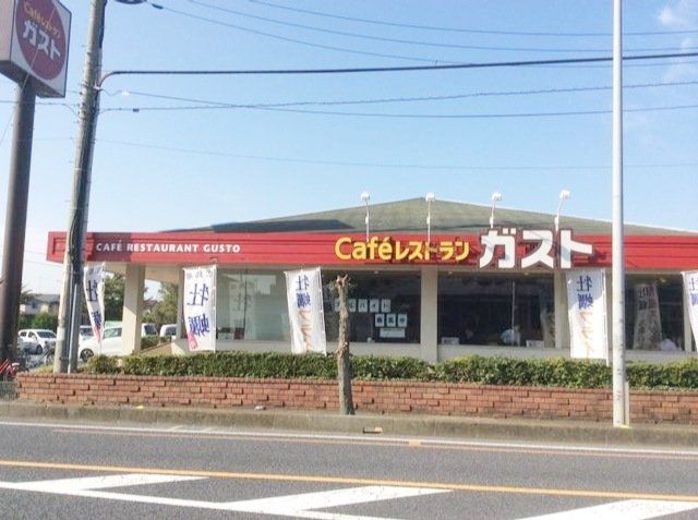 飲食店　ガスト南越谷店（飲食店）まで620m