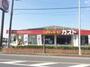飲食店　ガスト南越谷店（飲食店）まで620m