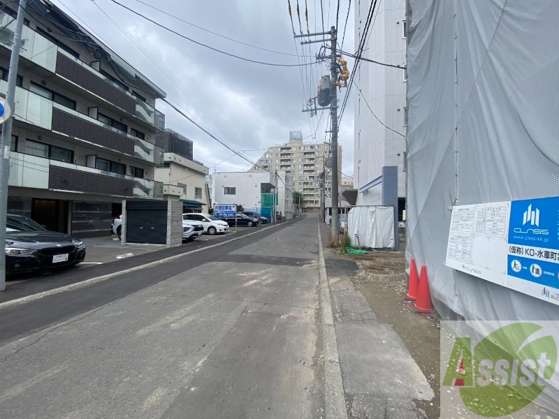 その他共有部分　前面道路