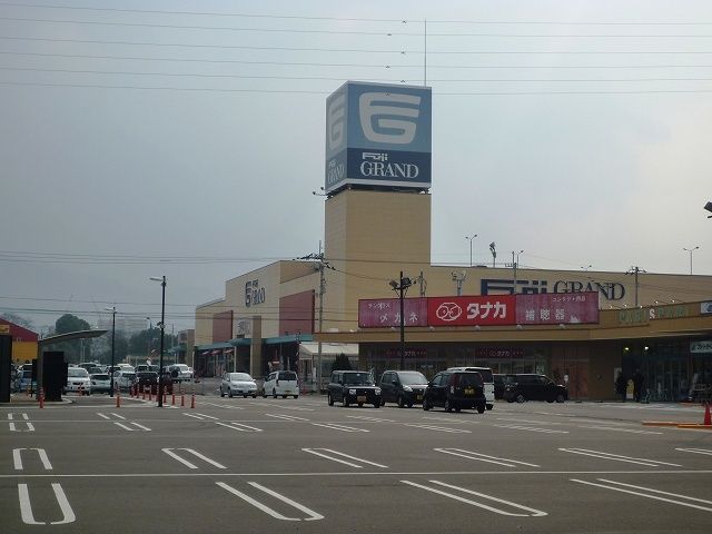 ショッピングセンター　フジグラン西条店様（ショッピングセンター）まで500m
