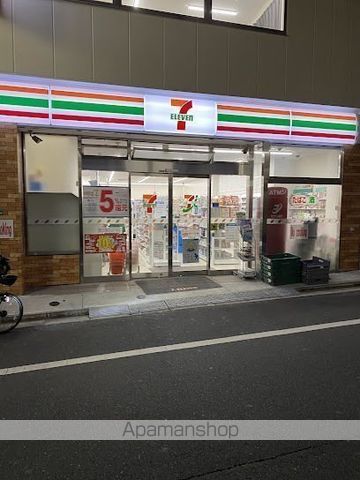コンビニ　セブン-イレブン 豊島北大塚３丁目店（コンビニ）まで292m