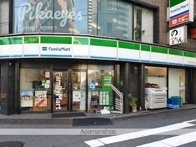 コンビニ　ファミリーマート北大塚二丁目店（コンビニ）まで446m