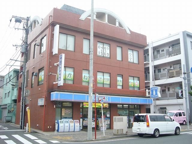 病院　かねこ耳鼻咽喉科（病院）まで1016m