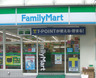 コンビニ　ファミリーマート 田町グランパーク店（コンビニ）まで510m