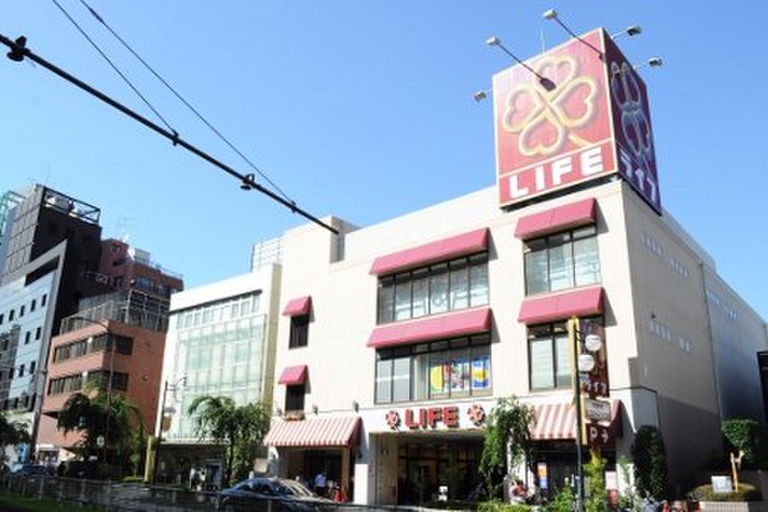 スーパー　ライフ渋谷東店（スーパー）まで800m