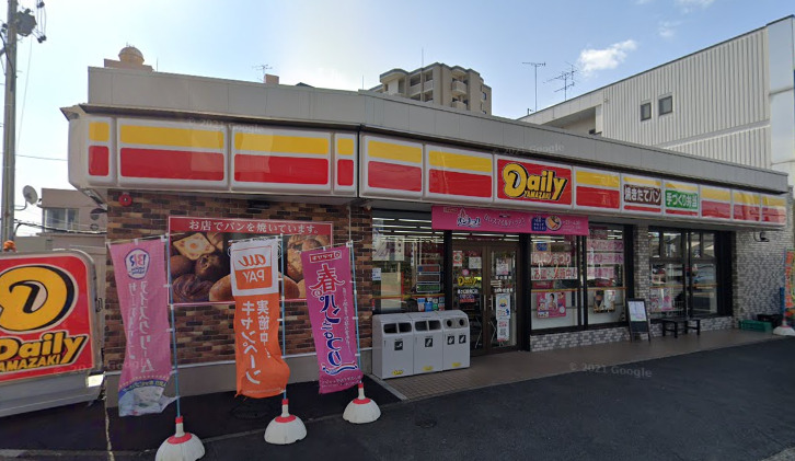 コンビニ　デイリーヤマザキ 須ケ口駅南口店（コンビニ）まで1783m