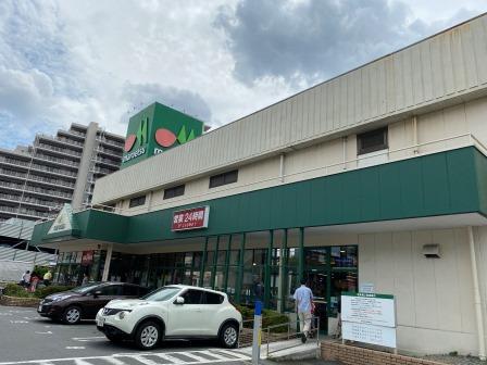 スーパー　マルエツ与野店（スーパー）まで1013m