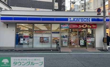 コンビニ　ローソン今宮戎店（コンビニ）まで80m