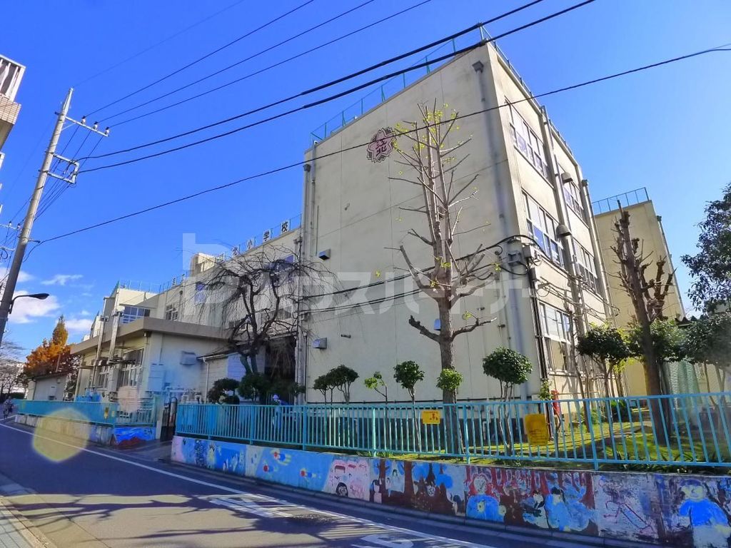 小学校　足立区立江北小学校（小学校）まで630m