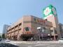 スーパー　ライフ高井田店（スーパー）まで169m