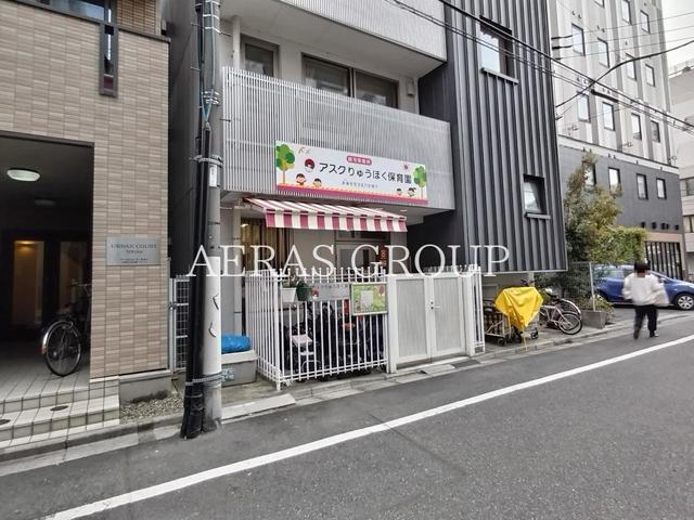 幼稚園・保育園　アスクりゅうほく保育園（幼稚園・保育園）まで64m