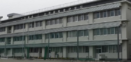 中学校　南アルプス市立白根御勅使中学校（中学校）まで1707m