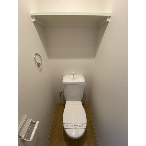 トイレ　※写真は同じマンションの違う部屋のものになります。