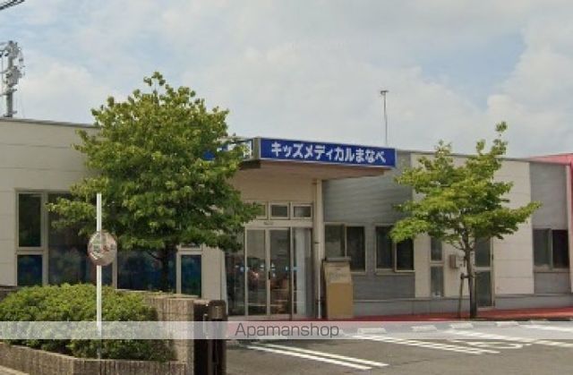 病院　キッズメディカルまなべ（病院）まで611m