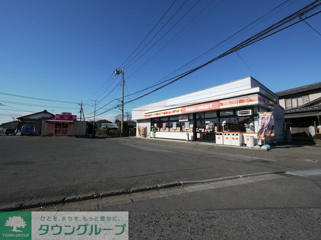 コンビニ　セイコーマートまちだ店（コンビニ）まで1120m