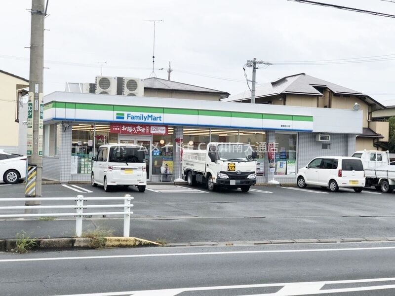コンビニ　ファミリーマート豊橋吉川店（コンビニ）まで656m