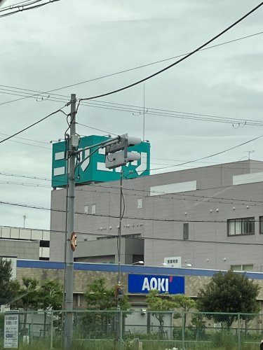 その他　ニトリ 豊中三国店（その他）まで1772m