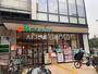 スーパー　マルエツ 目黒店（スーパー）まで427m