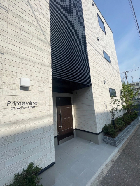 プリムヴェール元宮の外観写真