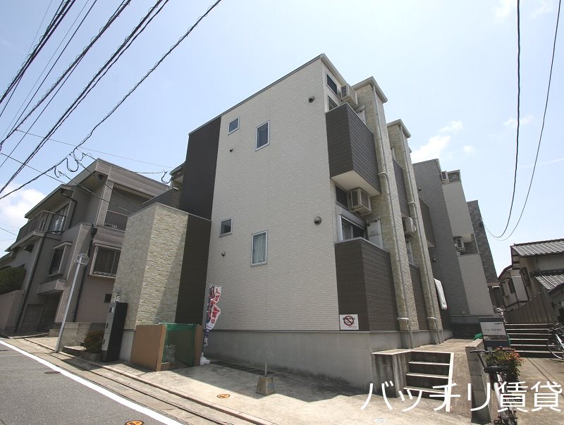 パイントール別府の外観写真