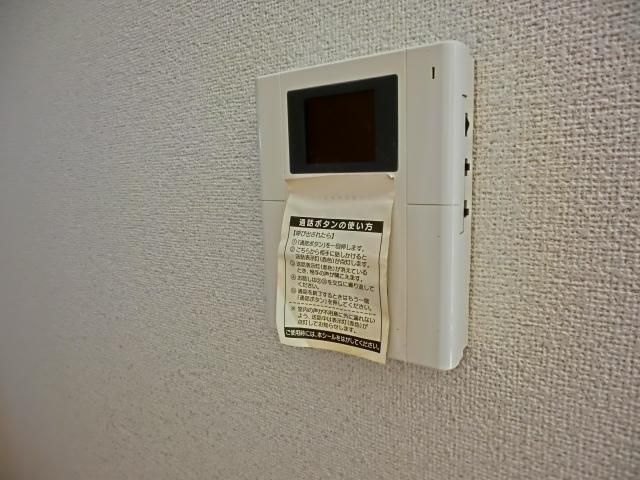 セキュリティ　安心のモニタ付インターホン