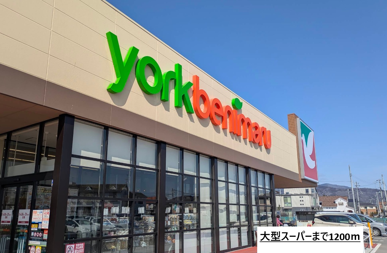 リバーサイドアネックスの周辺写真