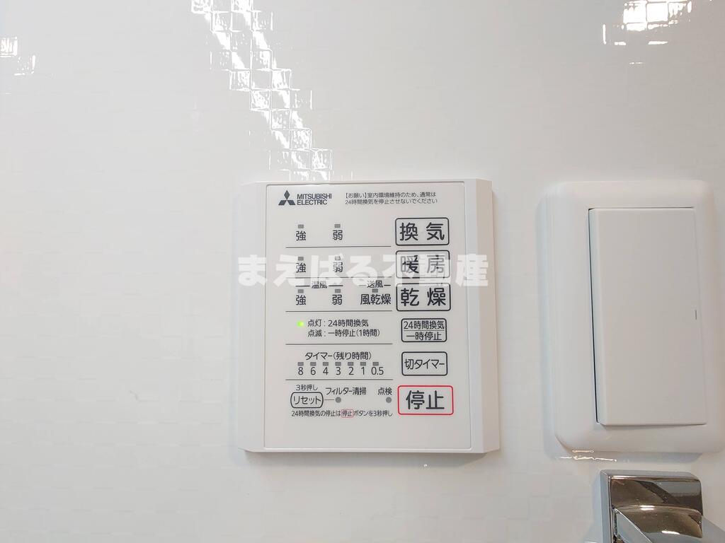 その他設備　※同施工物件写真