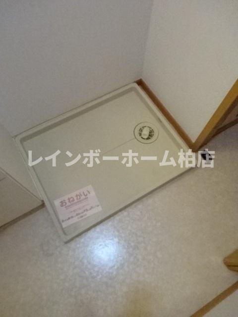 その他設備　室内洗濯機置き場です