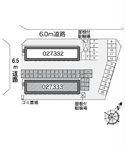 【レオパレスルミエールのその他】