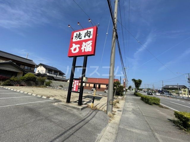 【ファミールＫ向山IIの写真】