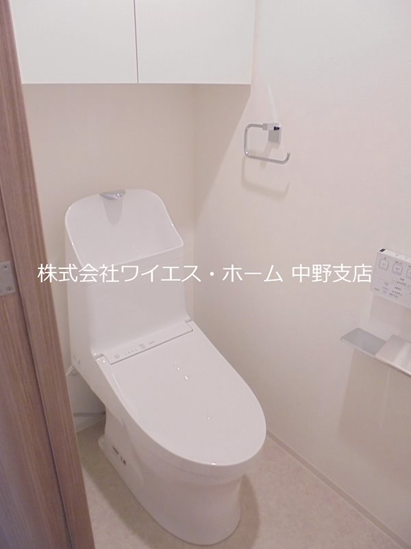 【中野区大和町のマンションのトイレ】
