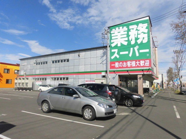 【苫小牧市栄町のアパートのスーパー】