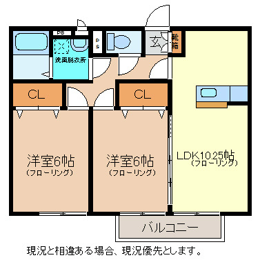 パークヒルズＡの間取り