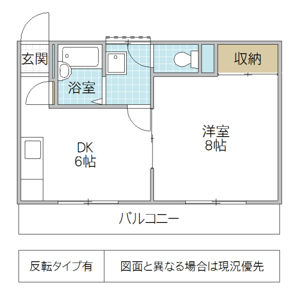 マーメイドインSSの間取り