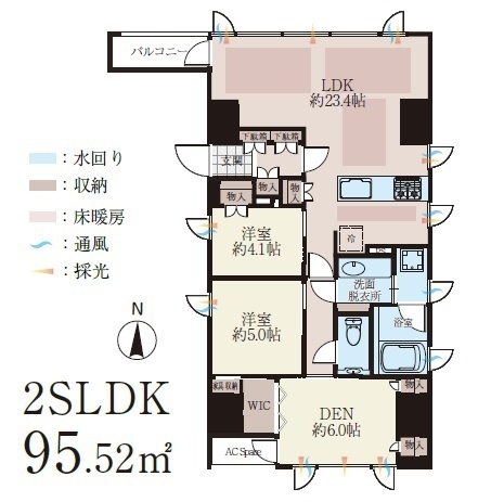 墨田区業平のマンションの間取り