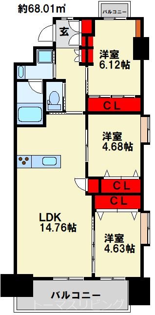 北九州市門司区高田のマンションの間取り